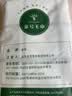 金号全棉浴巾 A类长绒棉运动大浴巾  纯棉吸水柔软舒适 白色72×140cm 实拍图