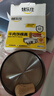 烤乐仕木柄款牛肉饼模具304不锈钢+隔肉纸100张压肉神器汉堡肉饼 实拍图