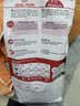 皇家成猫猫粮 营养均衡 F32 通用粮 1-7岁 2KG 实拍图
