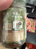 川娃子辣椒酱拌饭酱辣酱青辣椒剁椒酱拌面酱下饭酱下饭菜皮蛋烧椒酱230g 实拍图