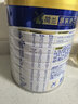 美素佳儿（Friso）皇家幼儿配方奶粉 3段（1-3岁幼儿适用）800g 乳铁蛋白 (新国标) 实拍图