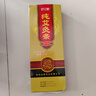 妙艾堂 艾条艾灸条艾柱南阳艾条艾绒艾叶三年陈艾 10支（三年陈艾） 实拍图