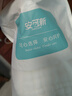 安可新 婴儿纱布尿布新生儿纯棉纱布7A抗菌透气可水洗尿布17*45cm 6条装 实拍图