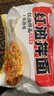 阿宽爱吃鬼红油面皮方便面速食泡面酸辣干拌面400g*1提 零食非油炸 实拍图