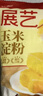 展艺玉米淀粉300g 勾芡生粉烹饪滑肉羹汤鹰粟粉糕点舒芙蕾烘焙原料 实拍图