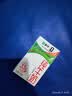 蒙牛全脂纯牛奶250ml*16盒 牛奶年货礼盒 电商定制 实拍图