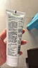 玉泽（Dr.Yu）焕肤净透洁面乳100g 舒缓敏感肌 洗面奶 实拍图