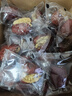 楼兰蜜语 大枣夹核桃626g/盒和田红枣骏枣核桃蜜饯果干零食节日送礼礼盒   实拍图