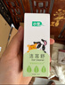 小宠 宠物洁耳舒50ml 猫咪狗狗清洁耳螨耳漂洗耳水滴耳液 实拍图