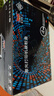 扬帆耐立cc388a硒鼓 适用于惠普m1136硒鼓p1108 p1106 m126nw m128fn打印机大容量4支装 惠普m126a硒鼓m1136网络版 实拍图