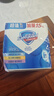 舒肤佳香皂115g*3块皂(纯白+柠檬+薰衣草)99.9%除菌沐浴皂 新旧包装随机 实拍图
