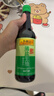 李锦记 薄盐系列 薄盐生抽500ml【减盐 一级】健康更安心 酱油 实拍图