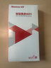 纽曼随身wifi可移动无线wifi6免插卡上网宝随行无线上网卡便携式车载4g无限路由器全国通用流量2026款 实拍图