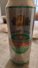 燕京啤酒 精品11度拉格啤酒500ml*12听 整箱装 春日热卖踏春送礼 实拍图