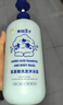 青蛙王子氨基酸洗发沐浴二合一3-6-12岁 温和无泪 敏肌专研 五效合一 1L 实拍图