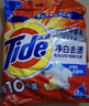 汰渍净白去渍洗衣粉柠檬清新10斤装 强效去渍 大袋批发非皂粉家庭装 实拍图