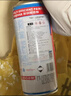 立邦乳胶漆白漆室内墙面漆内墙乳胶漆抗甲醛5合1油漆涂料5L/约7kg 实拍图