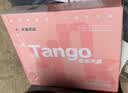 天章 （TANGO）【缺页十倍赔】新粉天章三联三等分撕边 彩色针式电脑打印纸(241-3-1/3S 白红黄 500页/箱)-可定制 实拍图