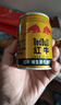 红牛（RedBull）维生素牛磺酸饮料 250ml*12(6罐*2包) 功能饮料 实拍图