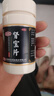 汇仁肾宝片 0.7g*126片 温阳补肾肾阴虚腰腿酸痛精神差夜尿多畏寒怕冷妇女白带清稀男科用药京东自营 实拍图