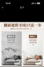 金隆兴墙纸自粘防水防潮白色0.6*5米宿舍卧室翻新贴铝箔遮瑕背景墙壁纸 实拍图