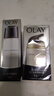 玉兰油（OLAY）多效修护面霜醒肤水保湿抗皱紧致化妆品护肤品520送女朋友礼物 实拍图