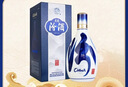 汾酒 青花20升级版 清香型白酒 53度500mL 单瓶（新版新包装） 实拍图