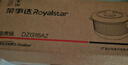荣事达（Royalstar）价保618 电煮锅 家用多功能学生宿舍泡面电火锅小型煮面电热锅1.6L迷你小电锅不粘锅DZG16A2家电 实拍图