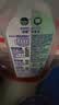 滴露（Dettol）消毒液衣物除菌液洗衣消毒水1.8L*1 衣物混洗杀菌除螨 非84酒精 实拍图