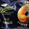 皇冠（danisa）欧式曲奇饼干组合装320g休闲食品零食进口团购儿童下午茶送礼早餐 实拍图