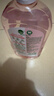 滴露（Dettol）衣物消毒液自然香氛洗衣除菌液 除螨除异味去汗臭48h留香1000ml*1 实拍图