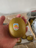 佳沛（zespri）新西兰 阳光金果25-27粒原箱特大果单果124-146g 猕猴桃水果礼盒 实拍图