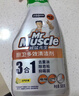 威猛先生（Mr Muscle）厨卫三合一去油污抑霉菌除皂垢多功能清洁剂  500g*3瓶 元气柠檬 实拍图