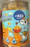 小鹿蓝蓝0蔗糖高钙奶酪酥酥爆米花40g 宝宝泡芙零食儿童奶酪酥零食 实拍图