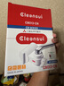 可菱水【日本制】水龙头净水器家用直饮厨房卫生间通用自来水过滤器CB013日本原装进口 超滤芯除菌滤水器 【日本原装】五芯家庭年度装 三菱净水器CB013 实拍图