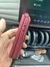 飞利浦（PHILIPS）V13P 海棠红 翻盖老人手机 移动联通电信4G全网通 双卡双待老年人手机大字大声音备用智能学生手机 实拍图