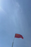 优和（UHOO）【超级爆款】3号国旗五星红旗 128*192cm 中国国旗 纳米防水防晒国旗户外挂旗国庆节 1面旗帜6193 实拍图