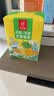 忆江南花草茶 金桔X凤梨X西柚柠檬百香果茶3盒装325g水果茶冷泡茶含VC 实拍图