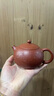 玺翰雅宜兴紫砂壶纯全手工名家功夫茶具家用泡茶壶周小明朱泥西施壶办公室高档茶器茶道收藏臻品 朱泥西施壶 实拍图