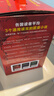 世纪三部曲：巨人的陨落+世界的凛冬+永恒的边缘（套装共9册）（全球读者平均3个通宵读完！） 小说 实拍图