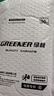 绿林（GREENER）内六角批头10件套十字强磁超硬电动螺丝刀梅花手电钻起子机套装 实拍图
