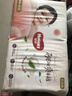 好奇（Huggies）铂金装小桃裤纸尿裤S96片(4-8kg)新生儿小号尿不湿【透爽散热】 实拍图