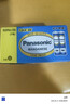 松下（Panasonic）5号电池五号AA碳性40节盒装适用于低耗电玩具/遥控器/挂钟/计算器等 实拍图