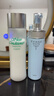 澳尔滨 【618抢先购】清新焕白护肤套装健康水330ml+乳液200g清爽型美白 实拍图