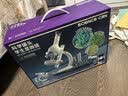 科学罐头（Science  can）六一儿童节礼物立式学生显微镜生日男女孩玩具光学6-12岁实验套装 实拍图