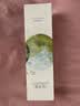 佰草集【白茶玲珑】美白保湿乳液100ml(补水改善暗沉提亮肤色抗衰老) 实拍图