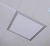 雷士（NVC）LED集成厨卫嵌入铝扣板卫生间300*300焕新补贴面板灯雾银全光谱 实拍图