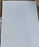 【百万爆款】a4纸 打印纸70g复印纸草稿纸画画纸a4双面凭证纸打印学生考研草稿纸白纸 A4-70g-50张/包【可拍三单】 实拍图