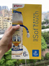 贝亲（Pigeon）PPSU迪士尼双把手奶瓶330ml L号奶嘴 奇妙惊喜 6月+ AA268 实拍图