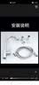 九牧王世家全铜厨房水龙头冷热洗菜盆防溅水二合一头家用水槽洗菜池万 [银色]加厚+80cm防爆管* 实拍图